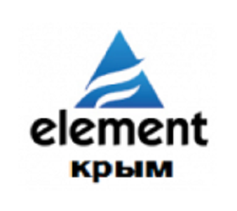 Компания “Элемент-Крым” - 